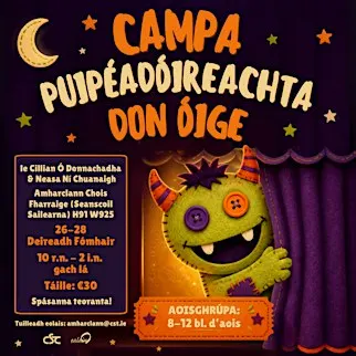 Campa Puipéadóireachta don Óige