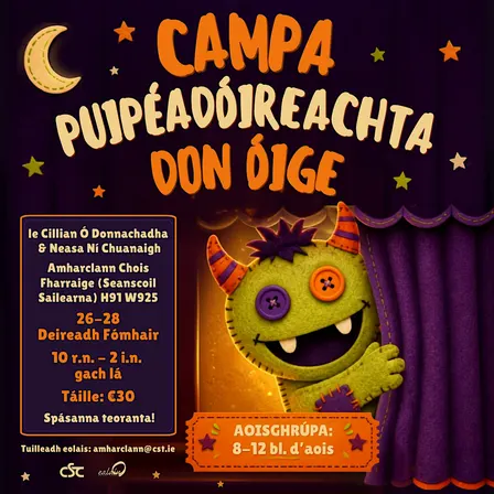 Campa Puipéadóireachta don Óige
