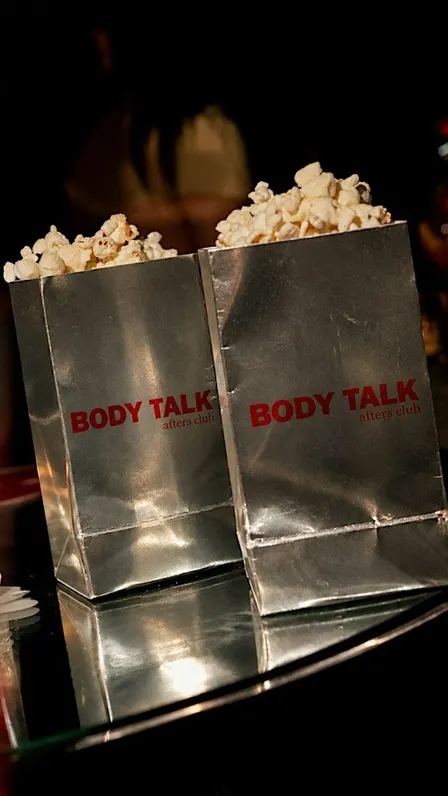AFTER'S CLUB movie night