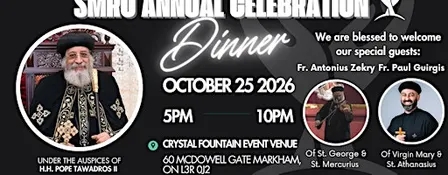 SMRO Annual Celebration Dinner