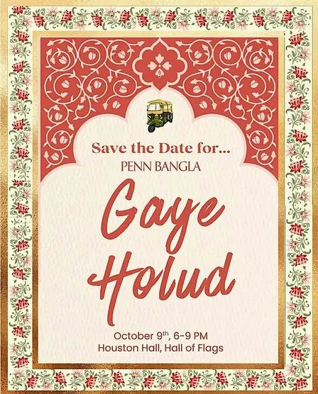 Mock Gaye Holud