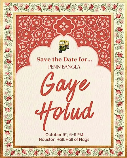 Mock Gaye Holud