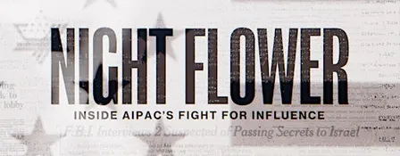 ZETEO LIVE IN CHICAGO | 'Night Flower: Inside AIPAC’s Fight for Influence'