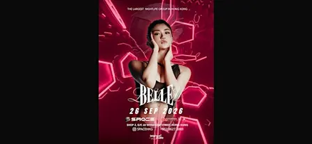 9月26號 DJ Belle @ Space Club
