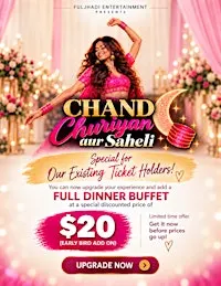 Chand Churiyan aur Saheli