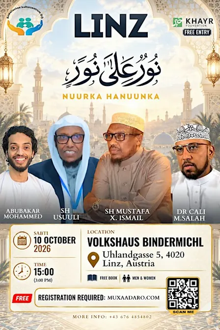 LINZ Event Austria | An Evening of Inspiration