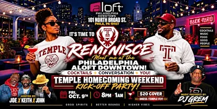 TU 2026 HOMECOMING KICK-OFF PARTY..."IT'S TIME TO REMINISCE!