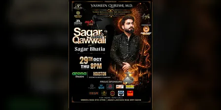 Sagar wali Qawwali