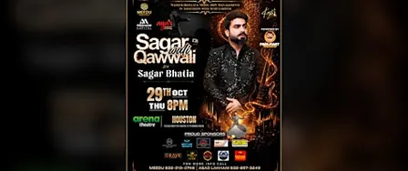 Sagar wali Qawwali