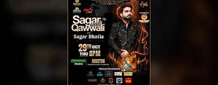 Sagar wali Qawwali