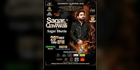 Sagar wali Qawwali