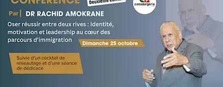 Oser réussir entre deux rives (deuxiéme édition)