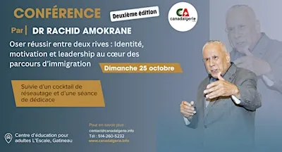 Oser réussir entre deux rives (deuxiéme édition)