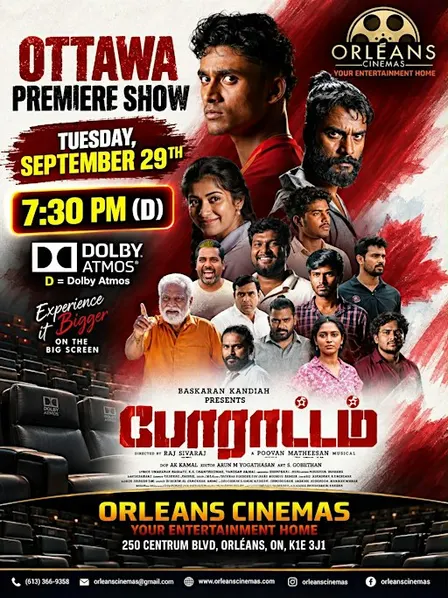 PORATTAM MOVIE - OTTAWA VIP SCREENING