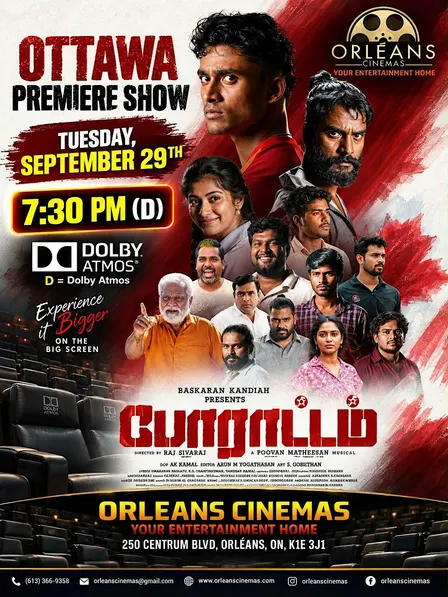 PORATTAM MOVIE - OTTAWA VIP SCREENING