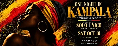 ONE NIGHT IN KAMPALA
