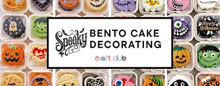 Spooky Bento Cake Decorating