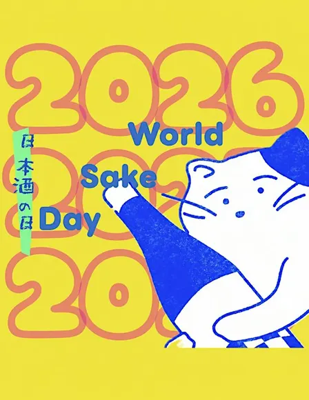SAKE DAY 2026 at Bin Bin Sake
