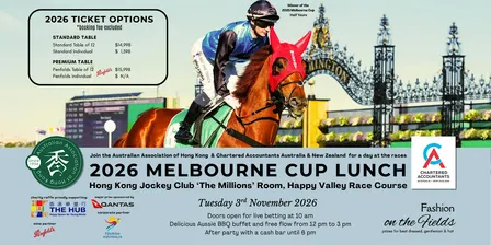 OZHK x CAANZ Melbourne Cup Lunch