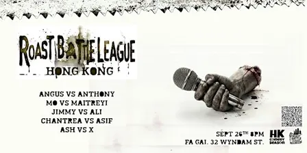 香港 Hong Kong Comedy Season Presents: Roast Battle League Hong Kong #5