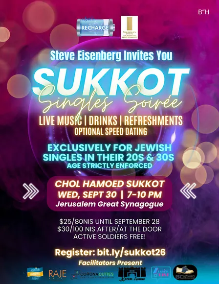 Sukkot Singles Soiree 2026