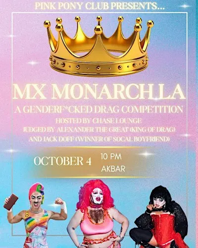 GENDERF*CK DRAG PAGEANT