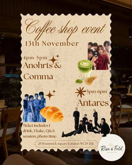 Coffee shop event - Antares