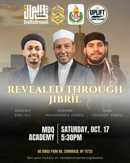 Revealed Through Jibril | MDQ Academy