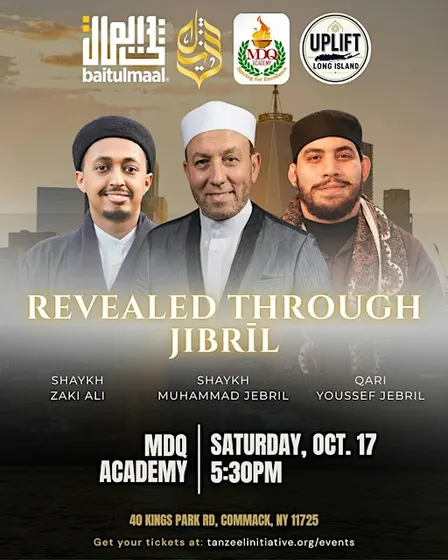 Revealed Through Jibril | MDQ Academy