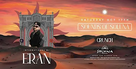 ERAN - SOUNDS OF SOLUNA