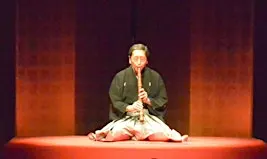 4th Kaze no Kai Shakuhachi Concert