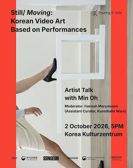 Artist Talk with Min Oh & Hannah Marynissen