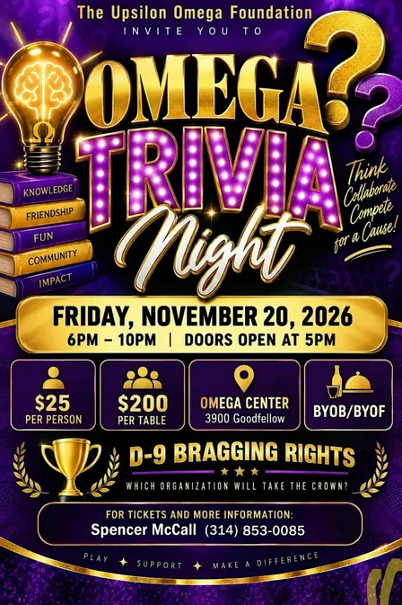 Omega Trivia Night
