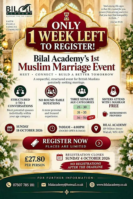 1st Muslim Marriage Event  - Bilal Academy