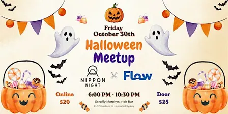 Halloween Meetup!!