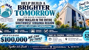 Build Southwest Virginia’s First Masjid | Fundraising at Dar Al-Taqwa