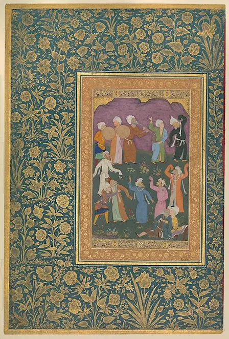 Where We Gather: An Evening of Urdu Poetry