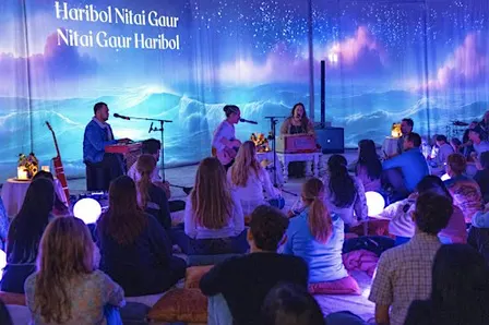 2 Night Kirtan Immersion - Thirroul