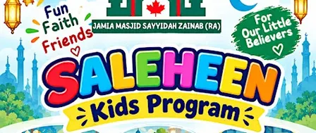 SALEHEEN KIDS PROGRAM