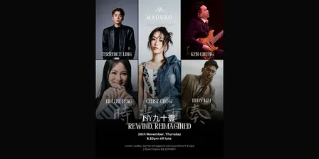 JSY九十壹: Rewind, Reimagined｜時光重奏