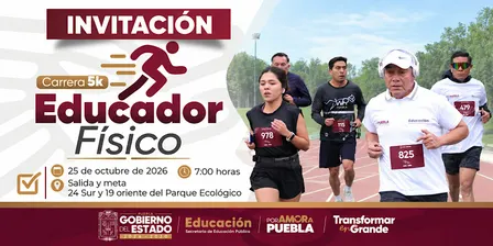 Carrera Educador Físico