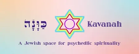 Kavanah: Shema - Nigun & Soundbath Workshop