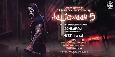 HELIOWEEN 5 @Migas