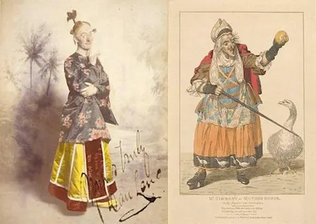 Oh No It Isn't! 300 years of pantomime not being as good as it used to be
