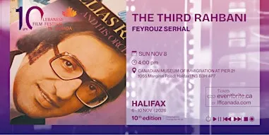 The Third Rahbani: Lebanese Cinema - LFFC