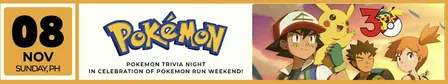 Pokemon Trivia Night