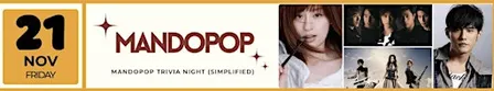 Mandopop Trivia Night
