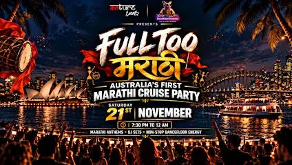 FULL TOO मराठी — Australia’s First Marathi Cruise Party