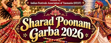 Sharad Poonam Garba 2026