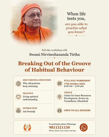Swami Nirviseshananda Tirthaji at CIRD Delhi!
